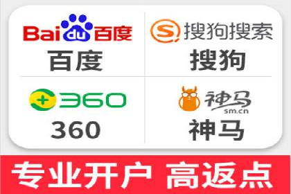 竞价广告与网络推广：如何实现精准营销